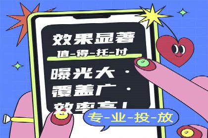 百度竞价费用分析，案例启示